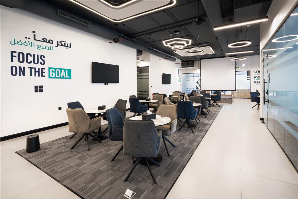 مرافق مقر